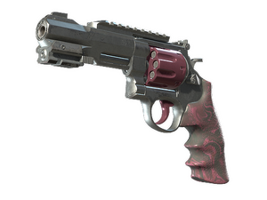 R8 Revolver | Mauve Aside (Field-Tested)