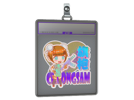 Sticker Slab | Cheongsam (Holo)