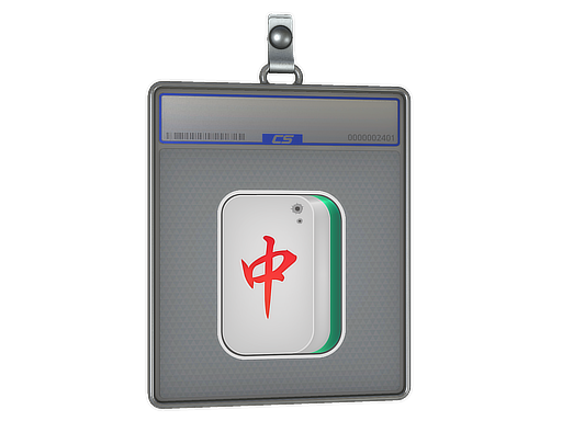 Sticker Slab | Mahjong Zhong