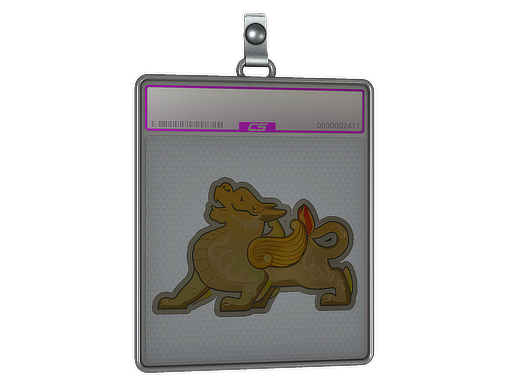 Sticker Slab | Pixiu (Foil)