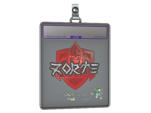 Sticker Slab | zorte (Glitter) | Antwerp 2022
