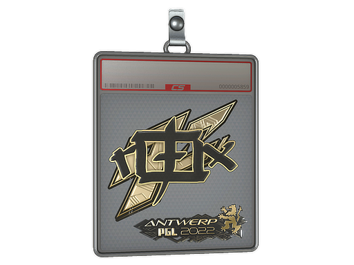 Sticker Slab | rox (Gold) | Antwerp 2022