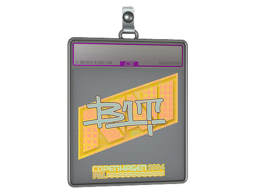 Sticker Slab | b1t (Holo) | Copenhagen 2024