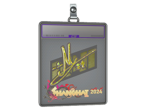 Sticker Slab | iM (Glitter) | Shanghai 2024