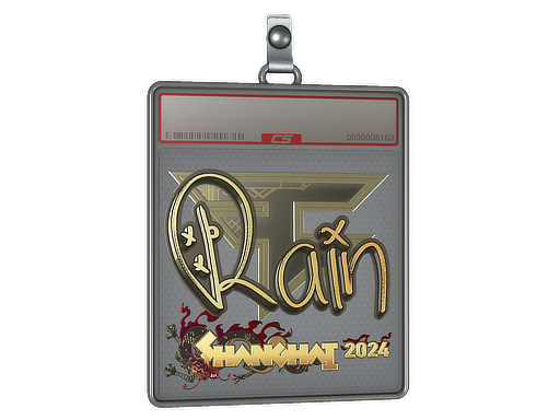 Sticker Slab | rain (Gold) | Shanghai 2024