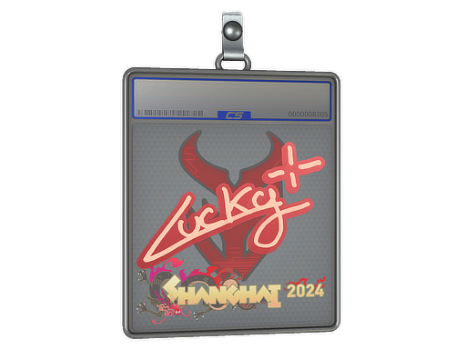 Sticker Slab | Lucky | Shanghai 2024