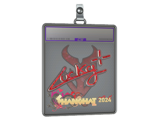 Sticker Slab | Lucky (Glitter) | Shanghai 2024