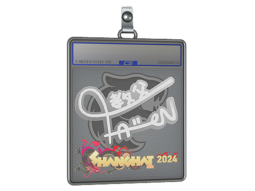 Sticker Slab | FalleN | Shanghai 2024