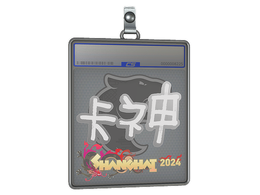 Sticker Slab | KSCERATO | Shanghai 2024