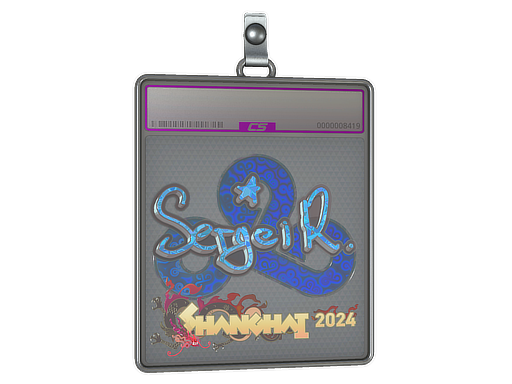 Sticker Slab | Ax1Le (Holo) | Shanghai 2024