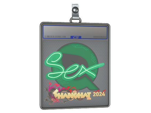 Sticker Slab | dexter | Shanghai 2024