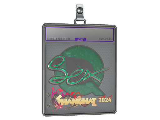 Sticker Slab | dexter (Glitter) | Shanghai 2024