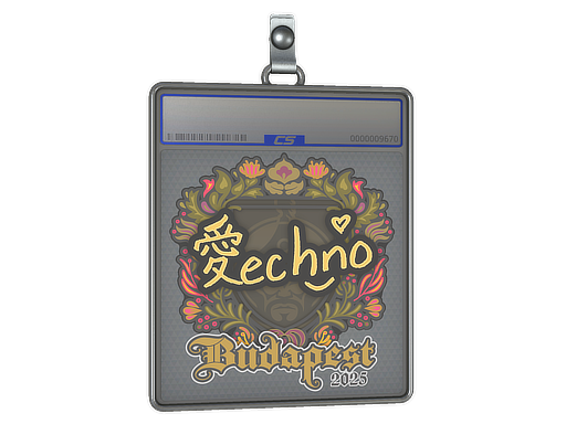 Sticker Slab | Techno4K | Budapest 2025