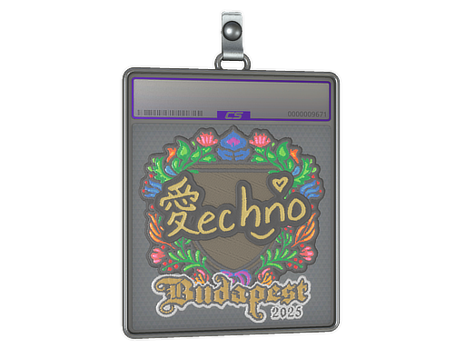 Sticker Slab | Techno4K (Embroidered) | Budapest 2025