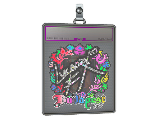 Sticker Slab | Lucaozy (Holo) | Budapest 2025