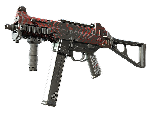 UMP-45 | Fragment (Well-Worn)