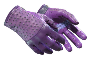 ★ Driver Gloves | Plum Quill (Factory New)