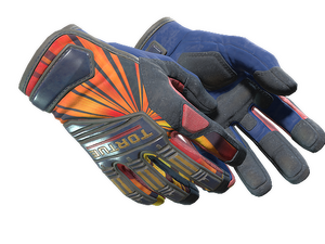 ★ Specialist Gloves | Sunburst (Field-Tested)