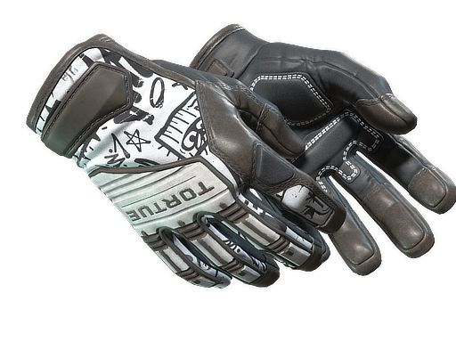 ★ Specialist Gloves | Blackbook (Minimal Wear)
