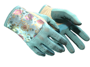 ★ Driver Gloves | Brocade Flowers (Well-Worn)
