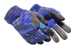 ★ Specialist Gloves | Cloud Chaser (Factory New)