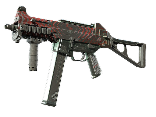 UMP-45 | Fragment (Battle-Scarred)