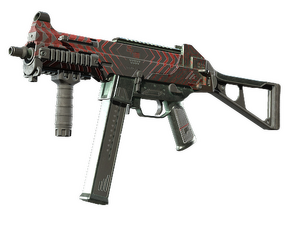 UMP-45 | Fragment