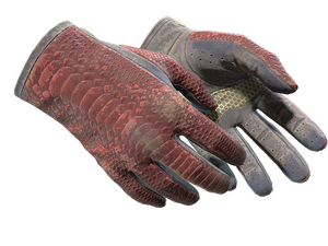 ★ Driver Gloves | Dragon Fists