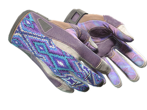 ★ Sport Gloves | Violet Beadwork