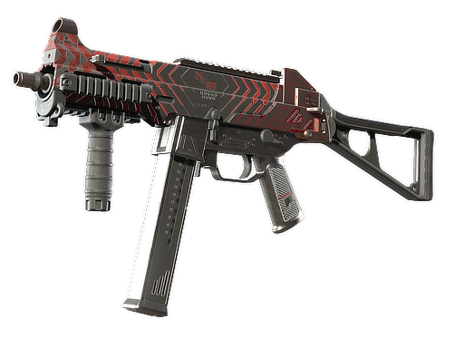 UMP-45 | Fragment (Factory New)