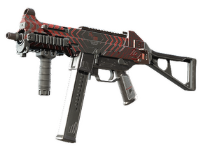 UMP-45 | Fragment