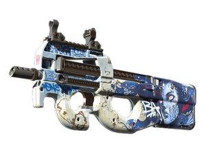 ST™ P90 | Deathgaze