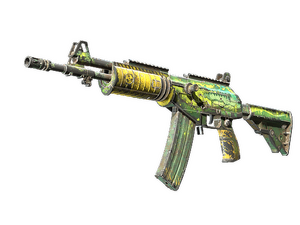 ST™ Galil AR | Galigator