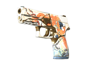 ST™ P250 | Kintsugi