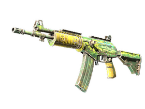 ST™ Galil AR | Galigator