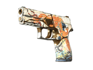 ST™ P250 | Kintsugi