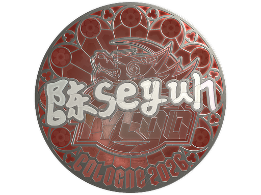 Sticker | Moseyuh (Foil) | Cologne 2026