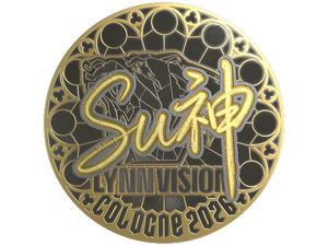 Sticker | C4LLM3SU3 (Gold) | Cologne 2026