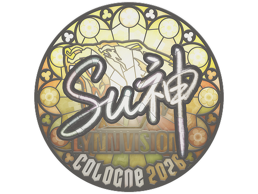 Sticker | C4LLM3SU3 | Cologne 2026