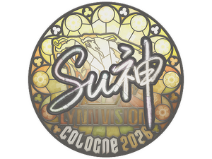 Sticker | C4LLM3SU3 | Cologne 2026