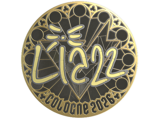 Sticker | Liazz (Gold) | Cologne 2026