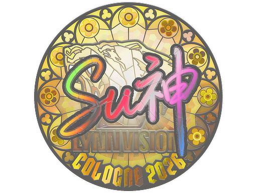 Sticker | C4LLM3SU3 (Holo) | Cologne 2026