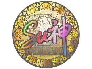 Sticker | C4LLM3SU3 (Holo) | Cologne 2026