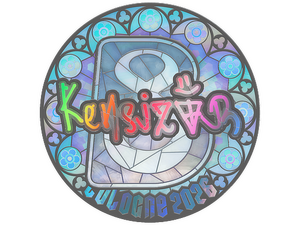 Sticker | kensizor (Holo) | Cologne 2026