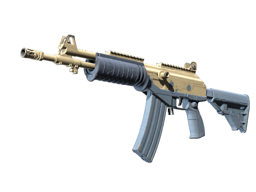 Souvenir Galil AR | Tornado (Field-Tested)