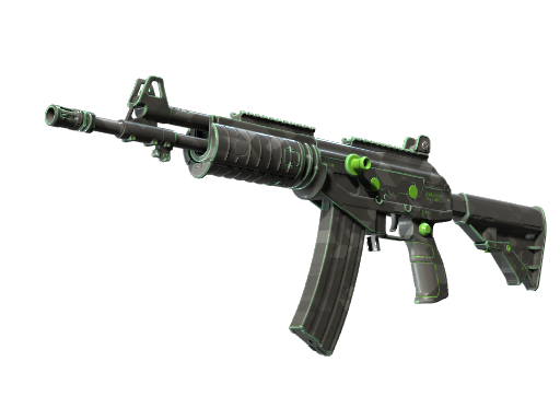 Souvenir Galil AR | NV (Factory New)