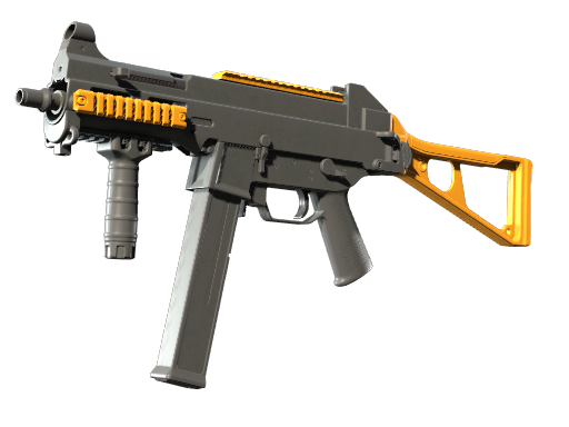 Souvenir UMP-45 | Caramel (Factory New)