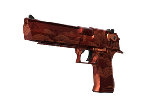 Souvenir Desert Eagle | Sunset Storm 壱 (Factory New)