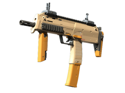 Souvenir MP7 | Short Ochre (Factory New)