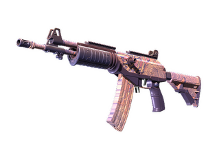 Souvenir Galil AR | Sky Mandala (Factory New)